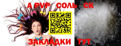 мдпв Апшеронск