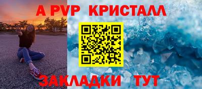 героин Аргун