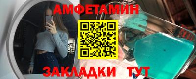 героин Аргун