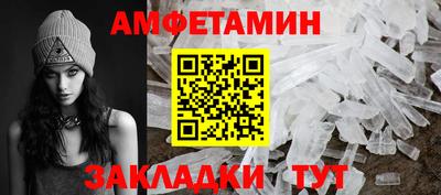 героин Аргун