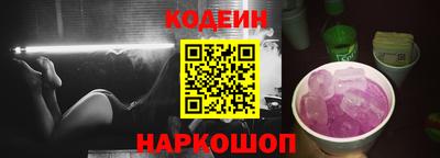 амф Апрелевка