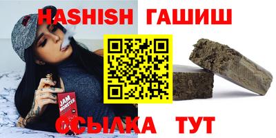 а пвп мука Апрелевка