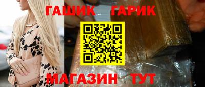 амф Апрелевка