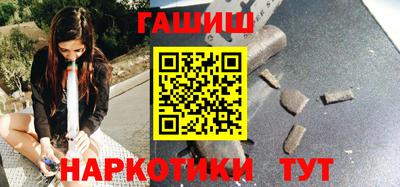 кокаин VHQ Аргун