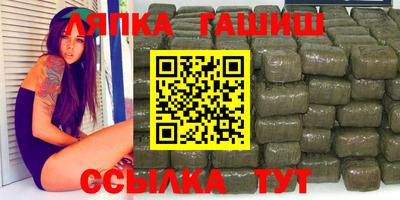 героин Аргун