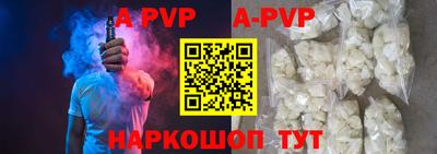 героин Аргун