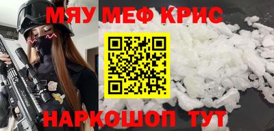 а пвп мука Апрелевка