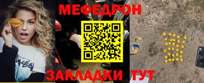 героин Аргун