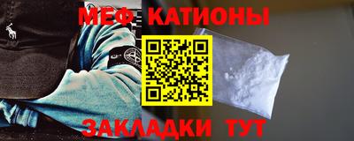 СК Абакан
