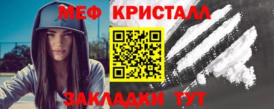 амф Апрелевка