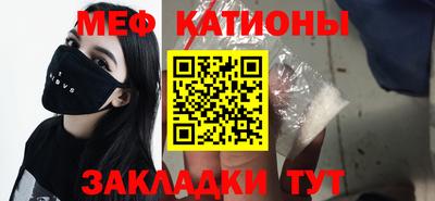 а пвп мука Апрелевка