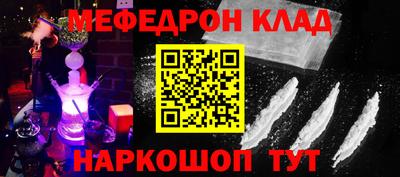 героин Аргун