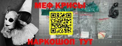 амф Апрелевка