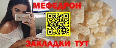 героин Аргун