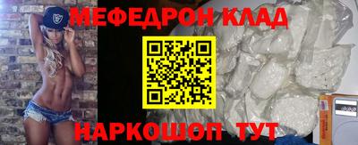 кокаин VHQ Аргун