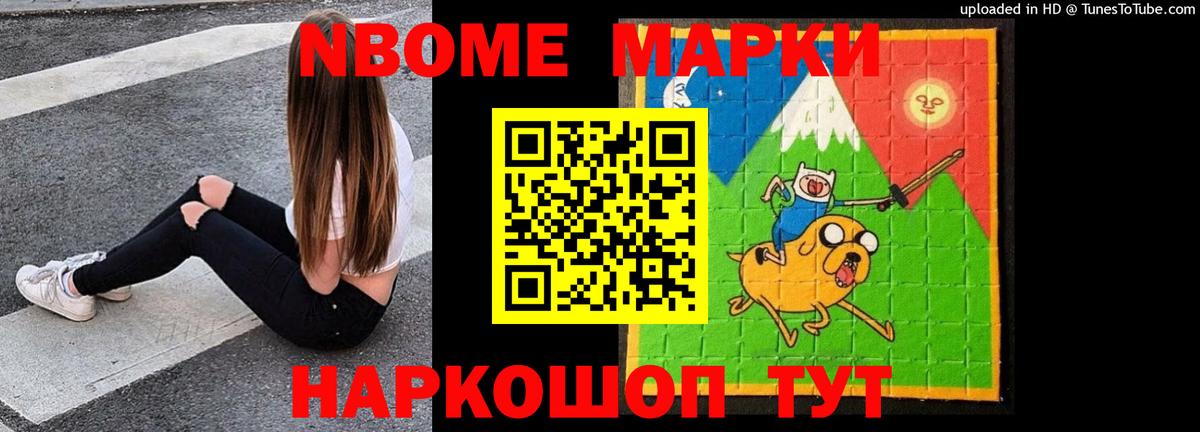 ЛСД экстази  Лсд 25 экстази кислота  Вход с VPN  ЛСД экстази ecstasy  Белорецк 